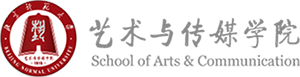 知名高校